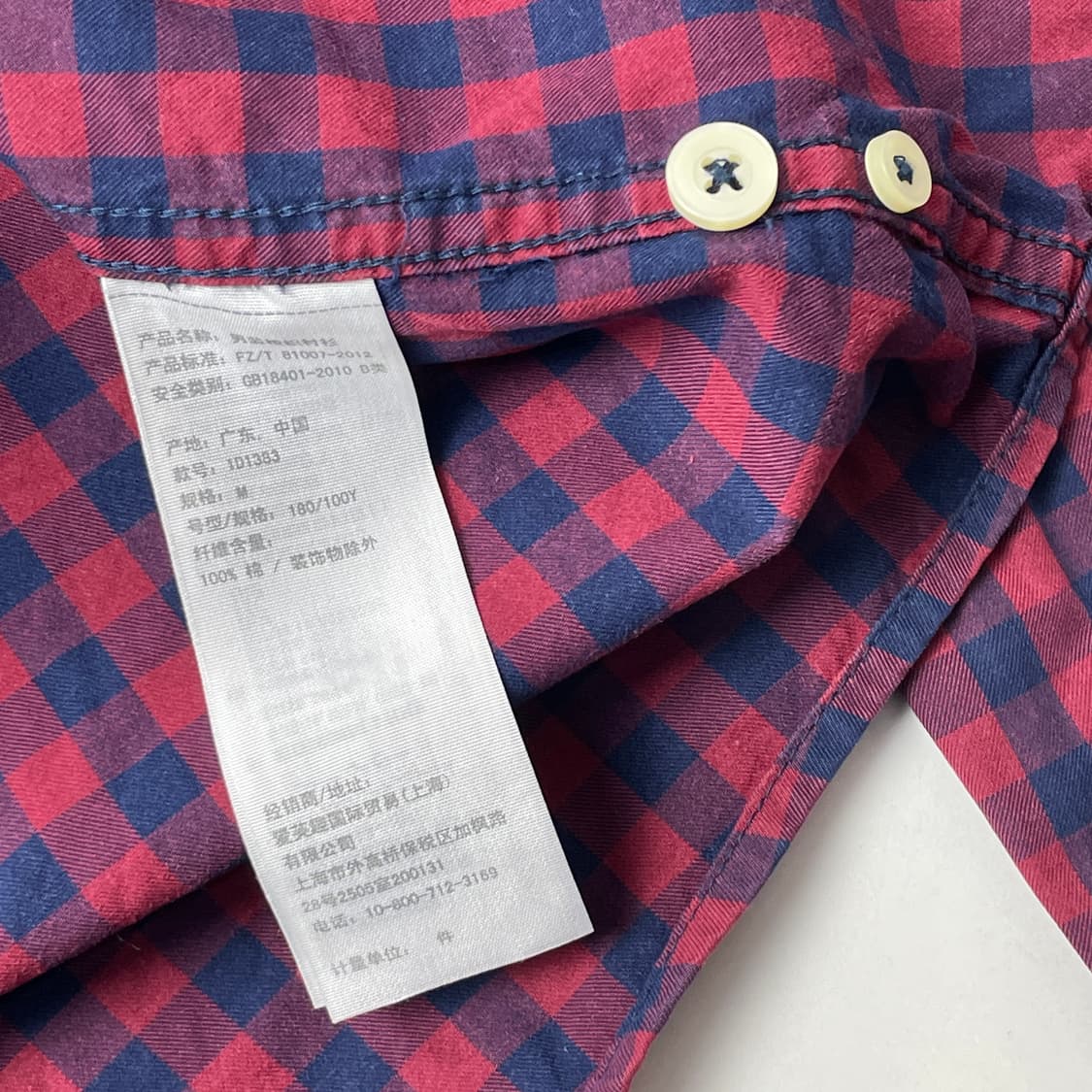 [중고] 아베크롬비 체크셔츠 M 상품이미지5