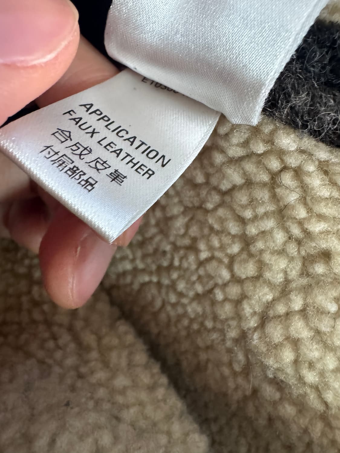 희귀!! 여성 디젤 Diesel 양텰 안감 체크 무스탕 자켓 L 상품이미지6