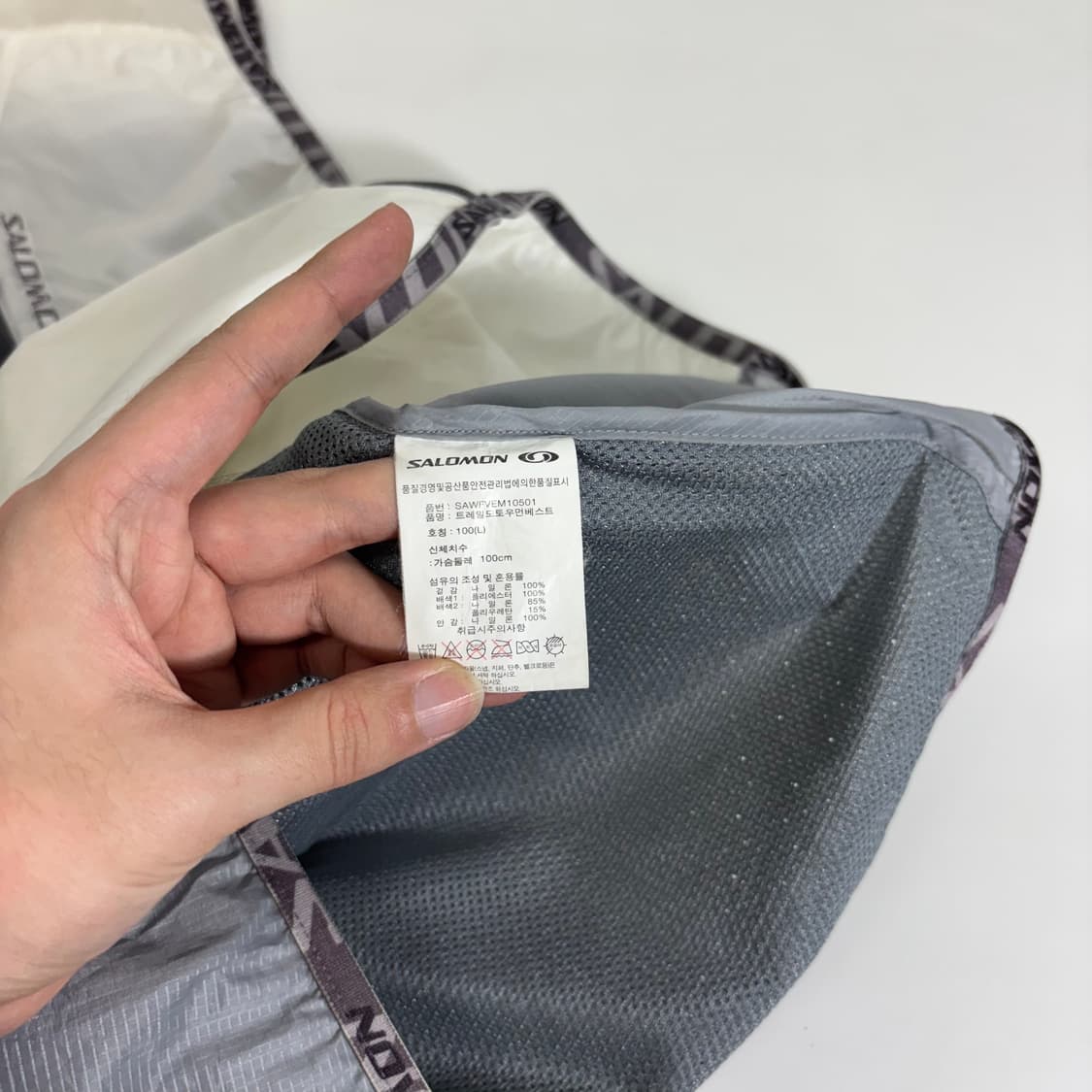 L 살로몬 화이트 경량 바람막이 조끼 상품이미지5