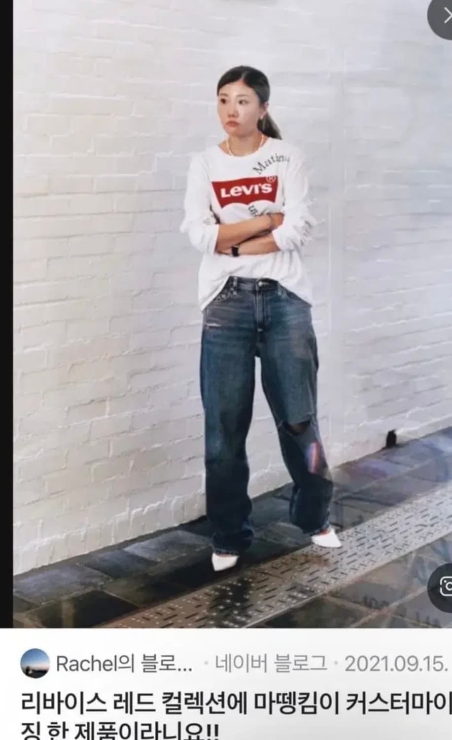 리바이스 마뗑킴레드컬렉션 콜라보 한정판 남여공용 상품이미지10