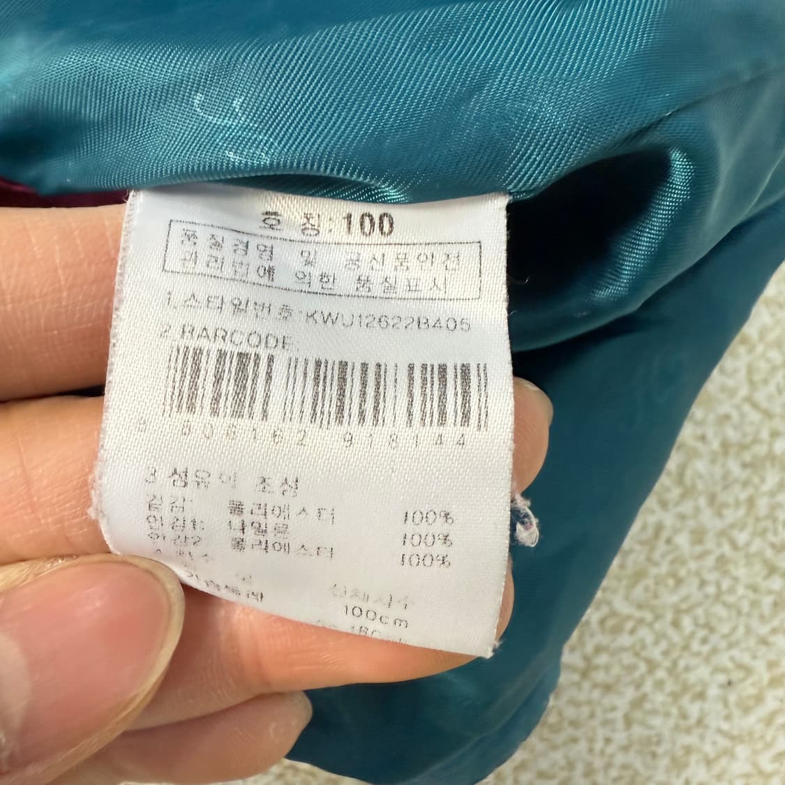 [100] K2 여성 등산 조끼 0102T1 상품이미지4