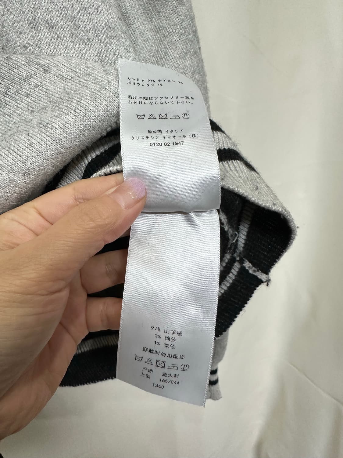 디올니트Dior 여성니트 s 오버핏 캐시미어 상품이미지6