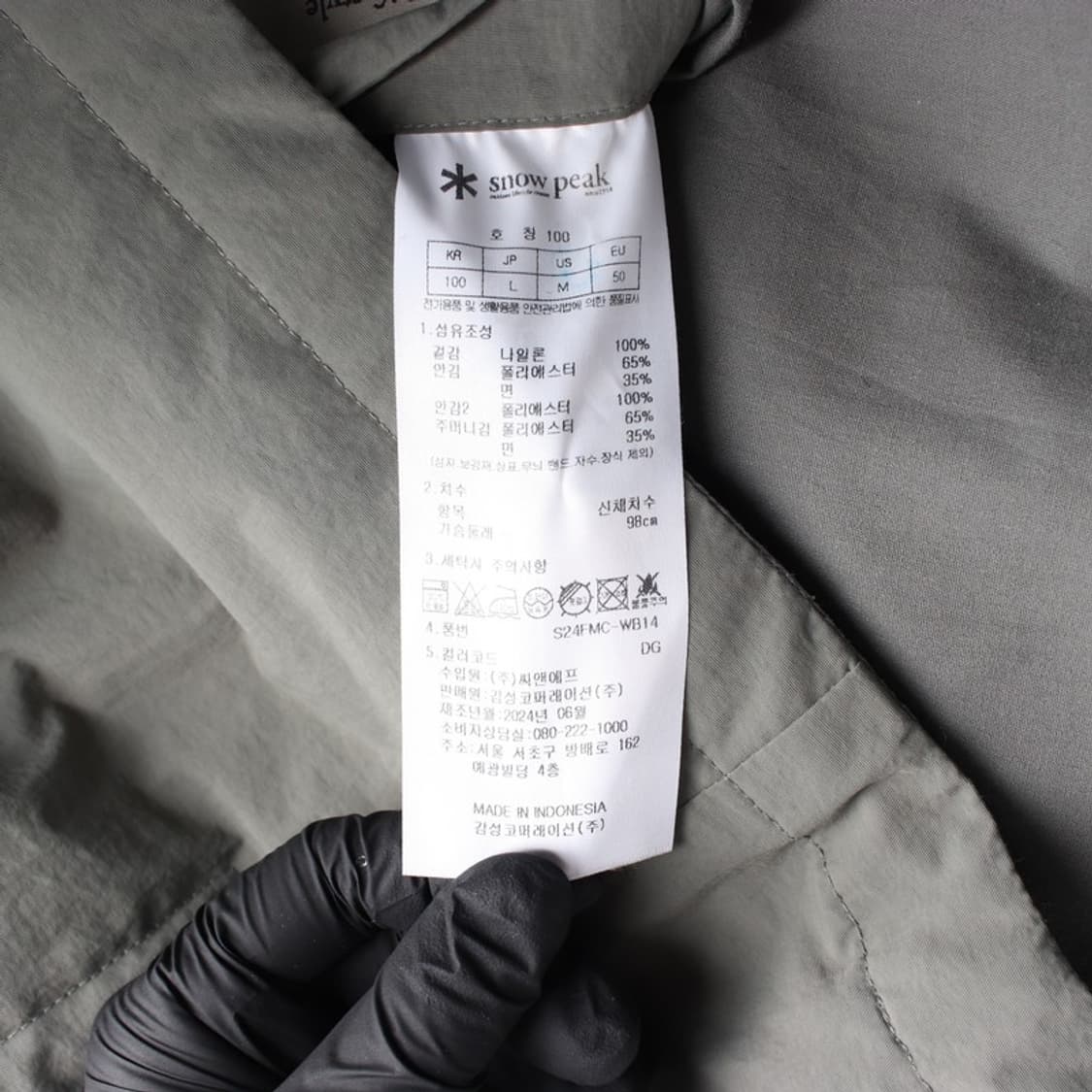 스노우피크 카키 미니멀 포켓 짚업 자켓 L 상품이미지7