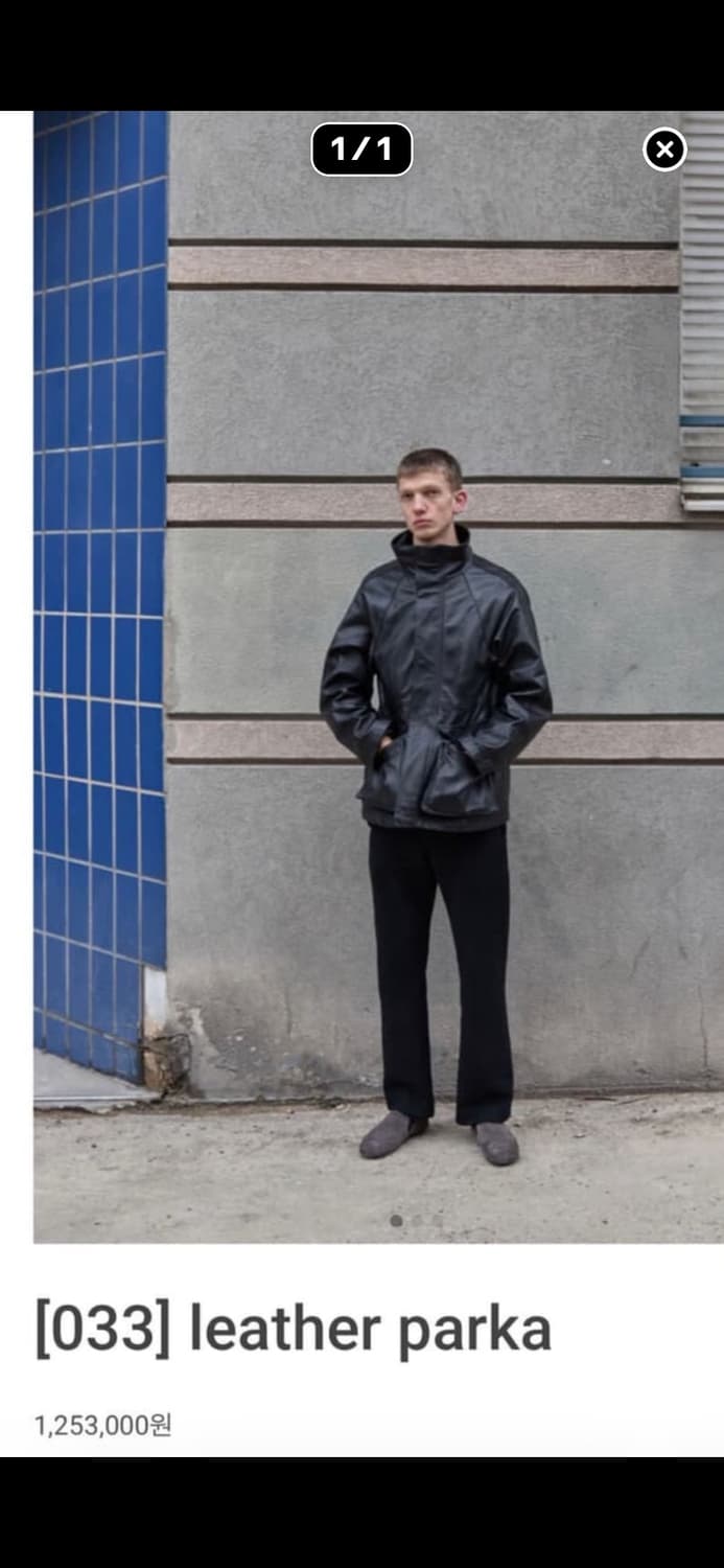 mudule leather parka 머듈 가죽 파카 상품이미지1