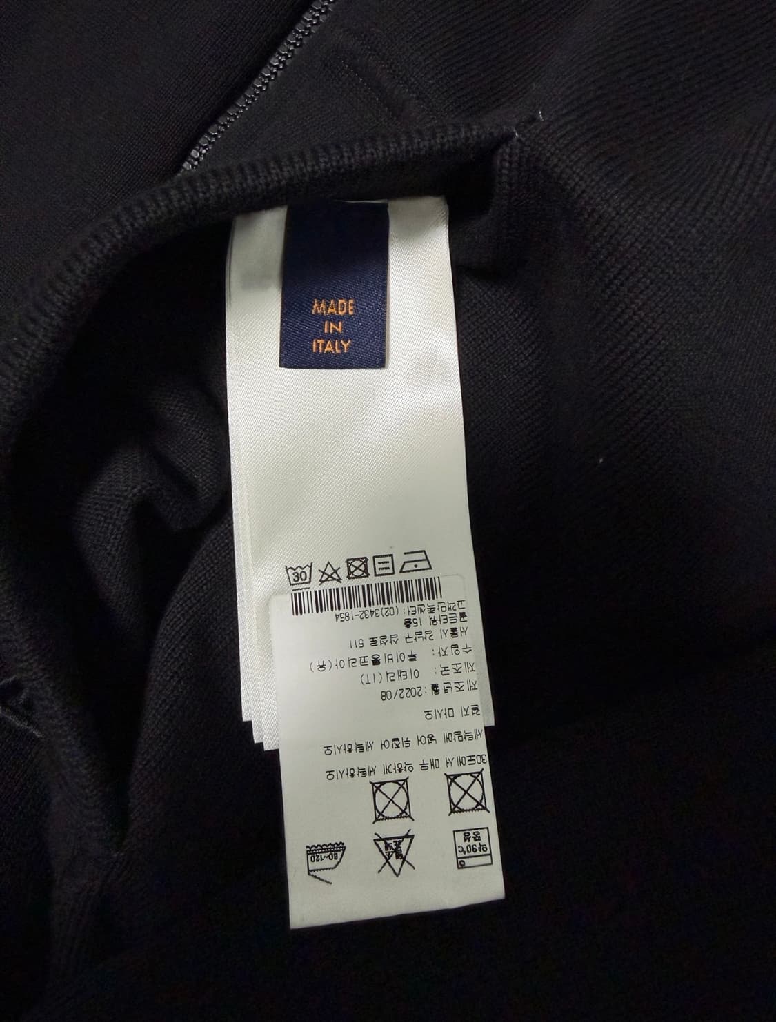 루이비통 리버서블 모노그램 봄버 블루종 자켓 2XL 백화점택 상품이미지6