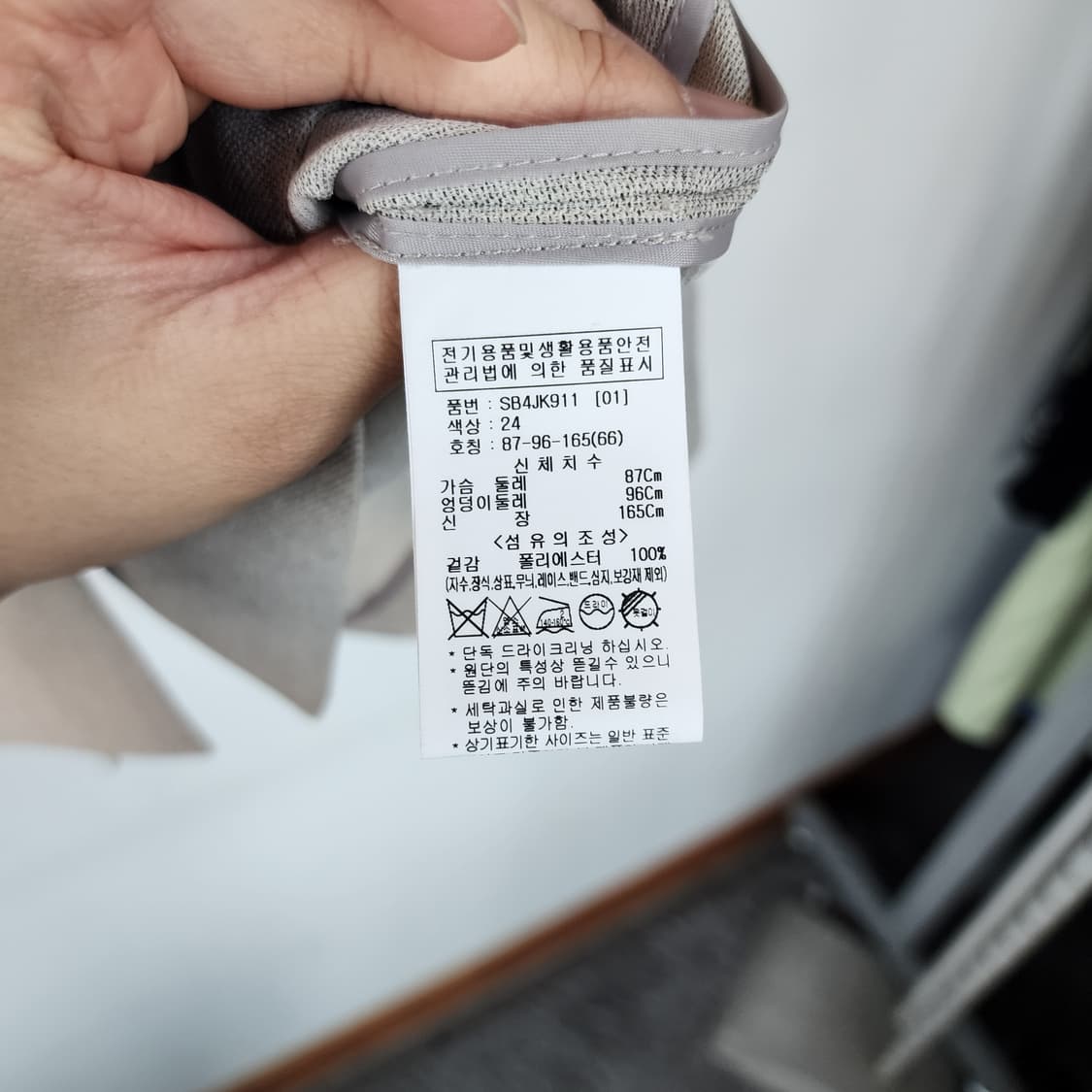 Soup 린넨 블레이저 자켓 상품이미지5