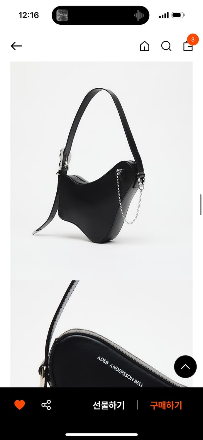 (마지막 가격 인하) 앤더슨벨 기타백 블랙 상품이미지3