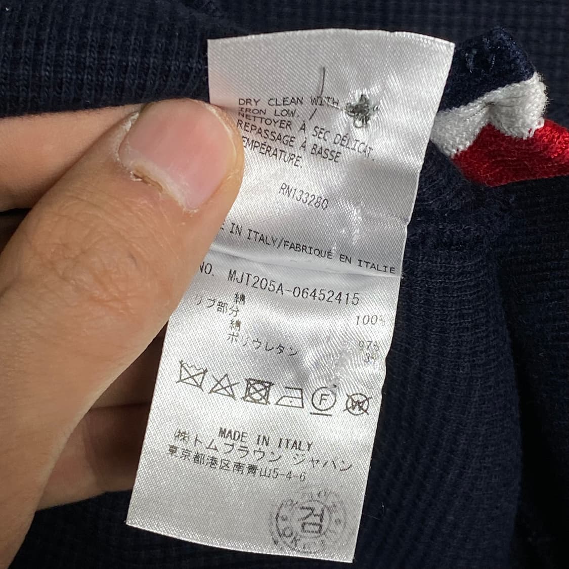 톰브라운 와플 니트 맨투맨 3사이즈 상품이미지10