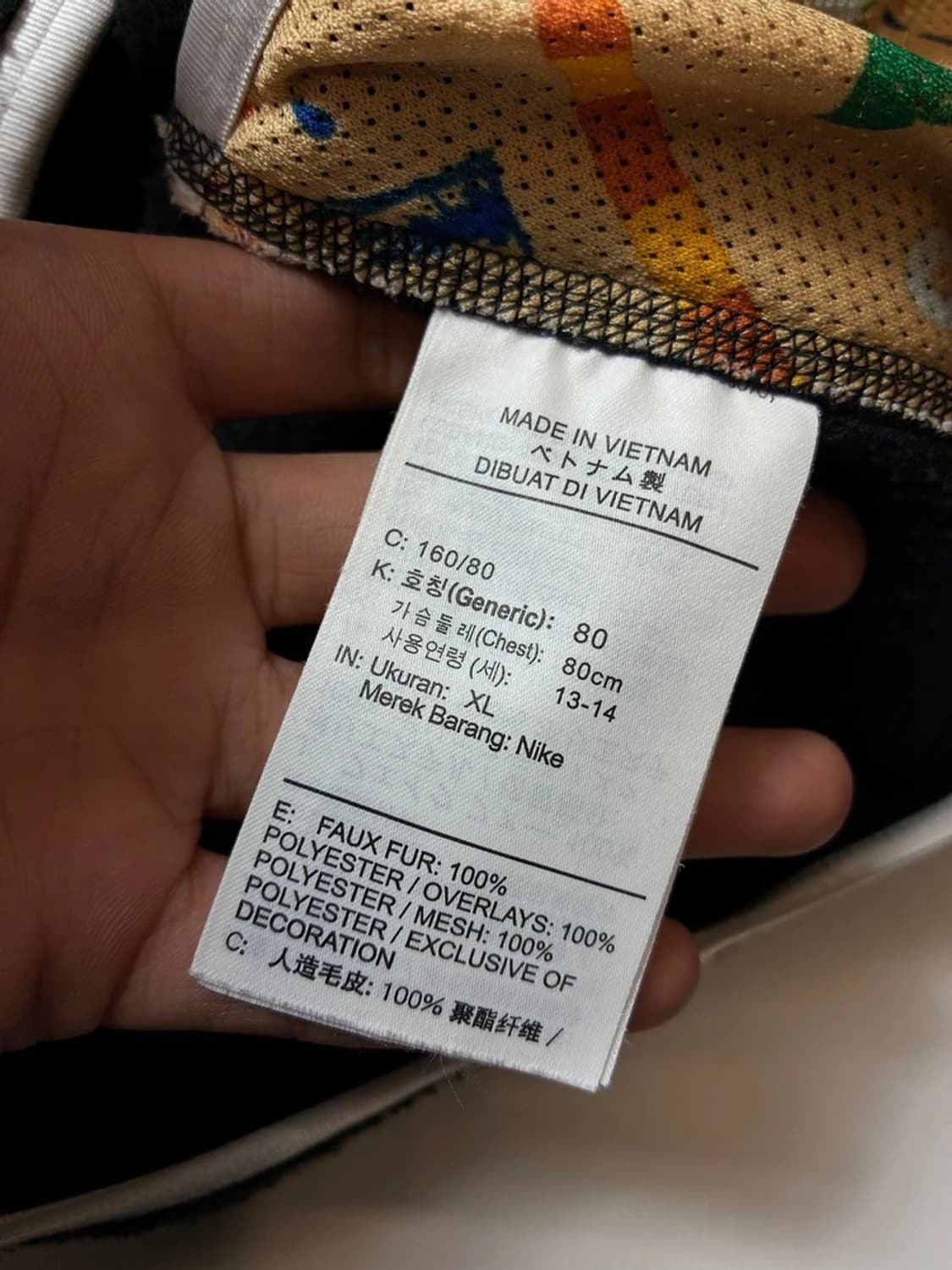 나이키 ACG 22FW 써마핏 플리스 자켓 PN8449 상품이미지8