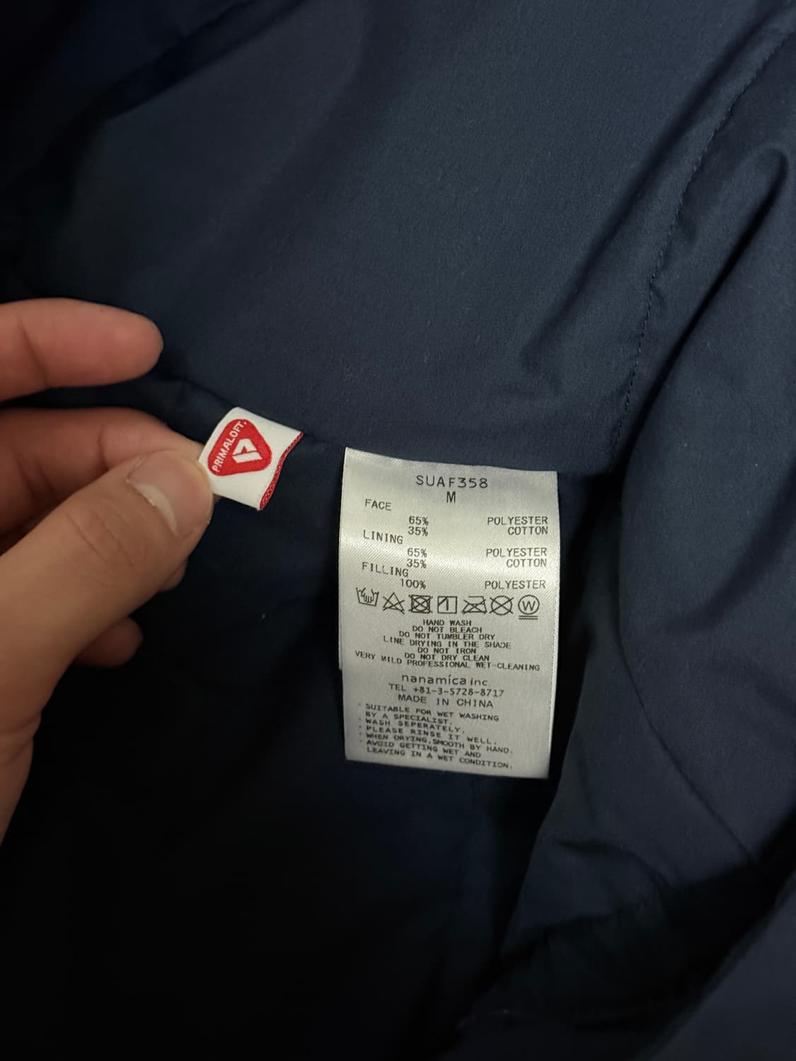 (M/105) 나나미카 인슐레이션 베스트 네이비 상품이미지4