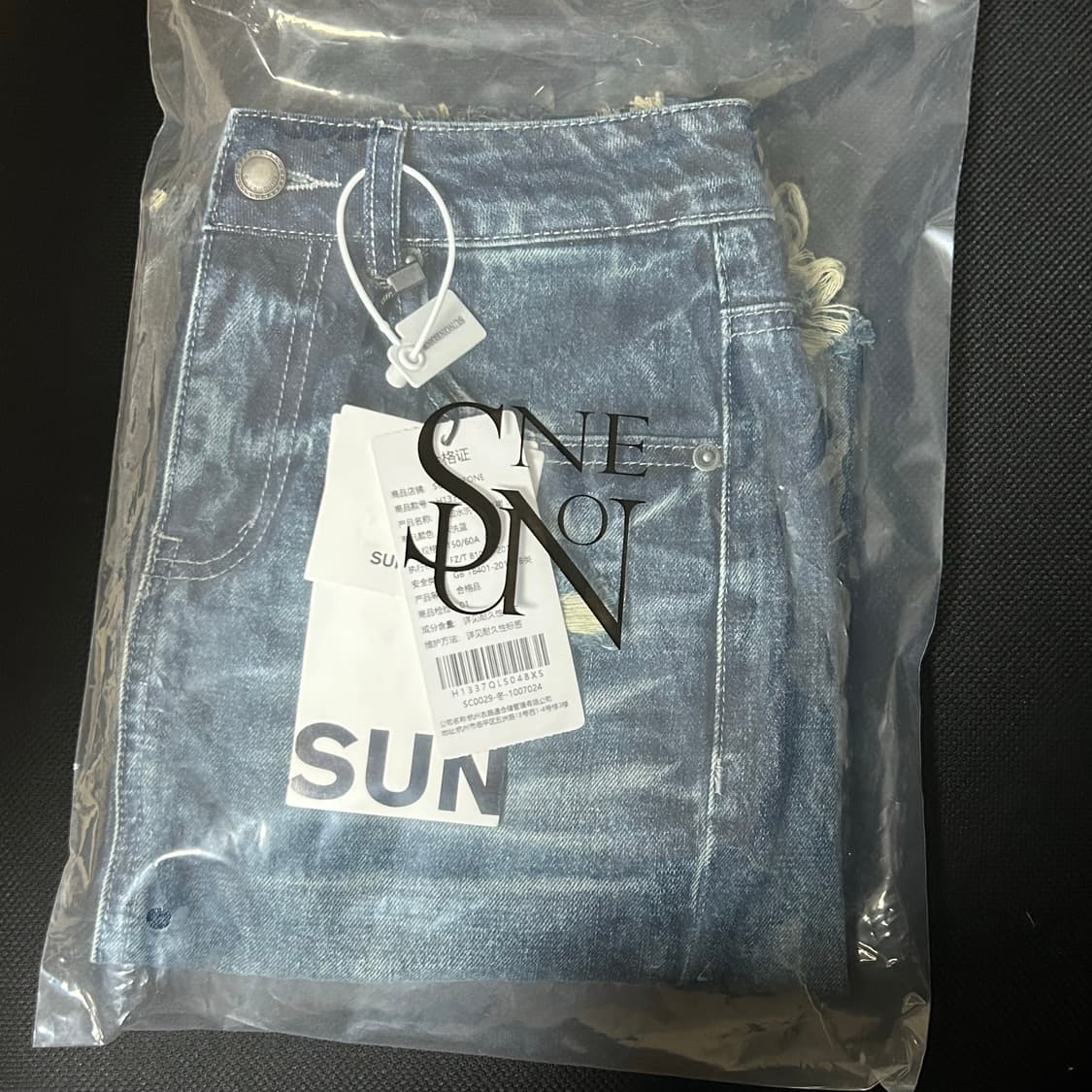 SUNONEONE 빈티지 데님 미디 스커트 새상품 상품이미지5