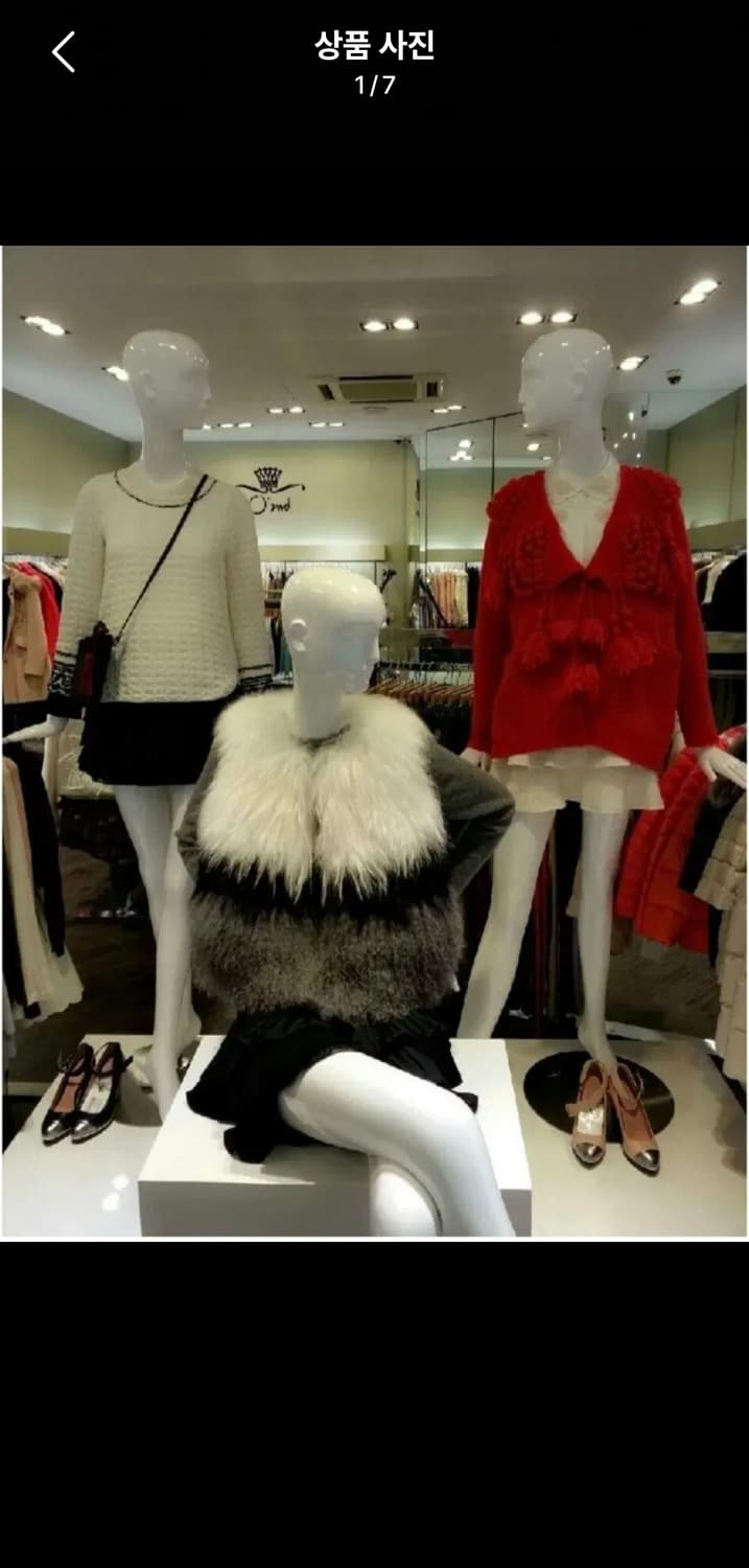 오즈세컨 밍크 퍼 베스트 상품이미지2