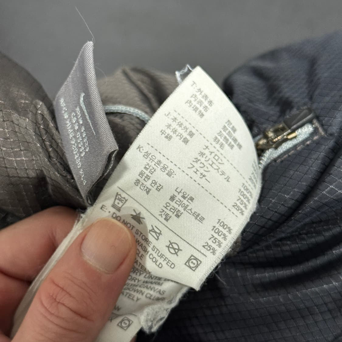 나이키 올드스쿨 리버시블 스몰 스우시 구스다운 패딩 점퍼 상품이미지8