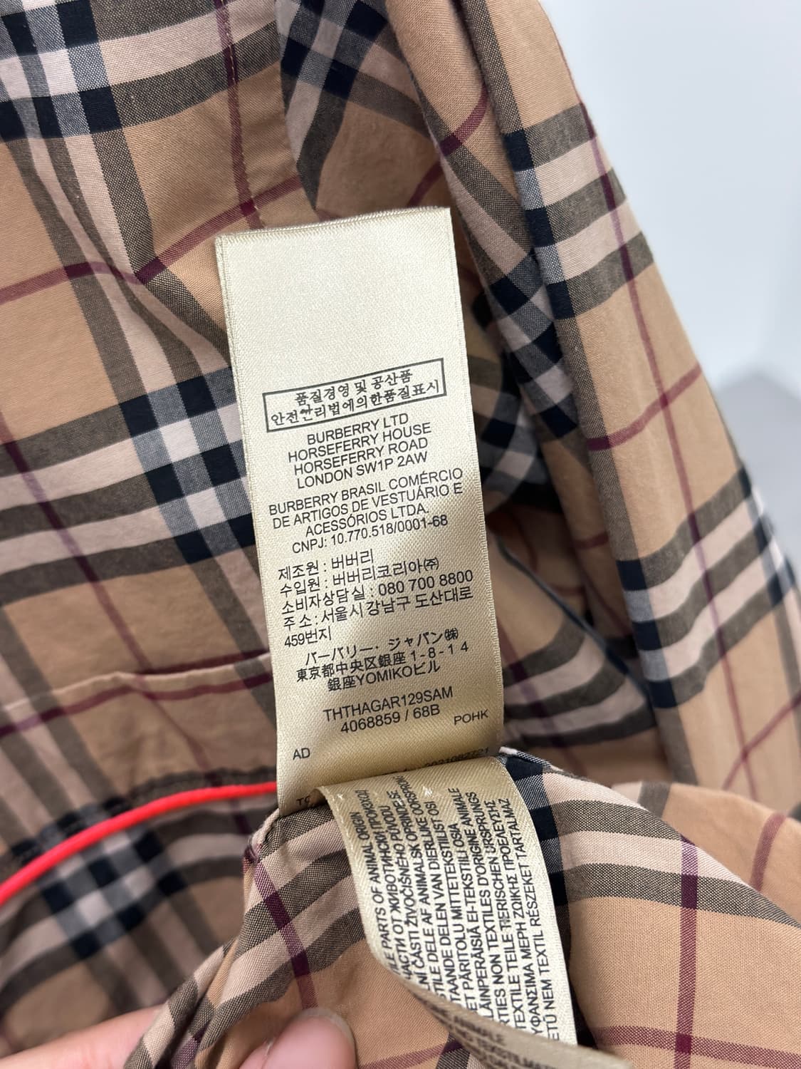 버버리 신형 노바체크 파이핑 셔츠  상품이미지7