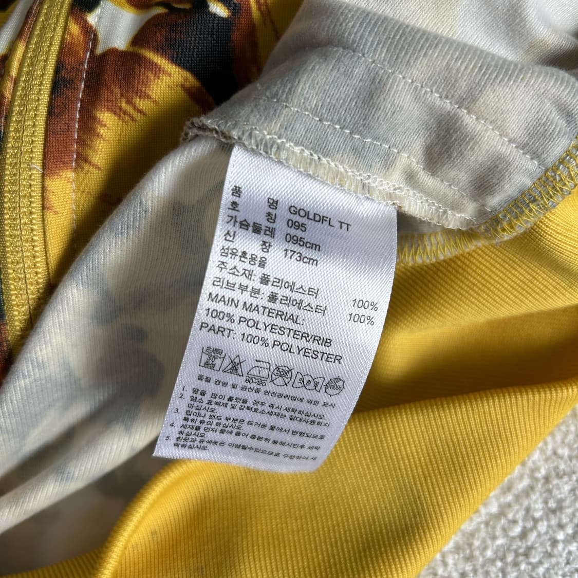 아디다스 꽃무늬 져지  상품이미지3