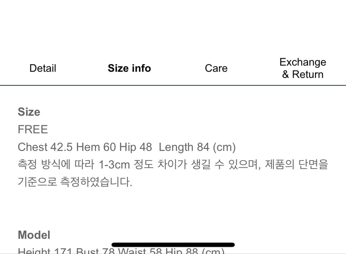 소프트서울 레이어드 원피스 새상품 상품이미지6