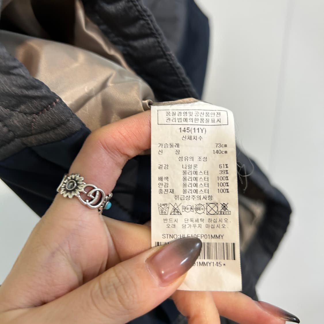 헤지스 키즈 패딩조끼 145 상품이미지4