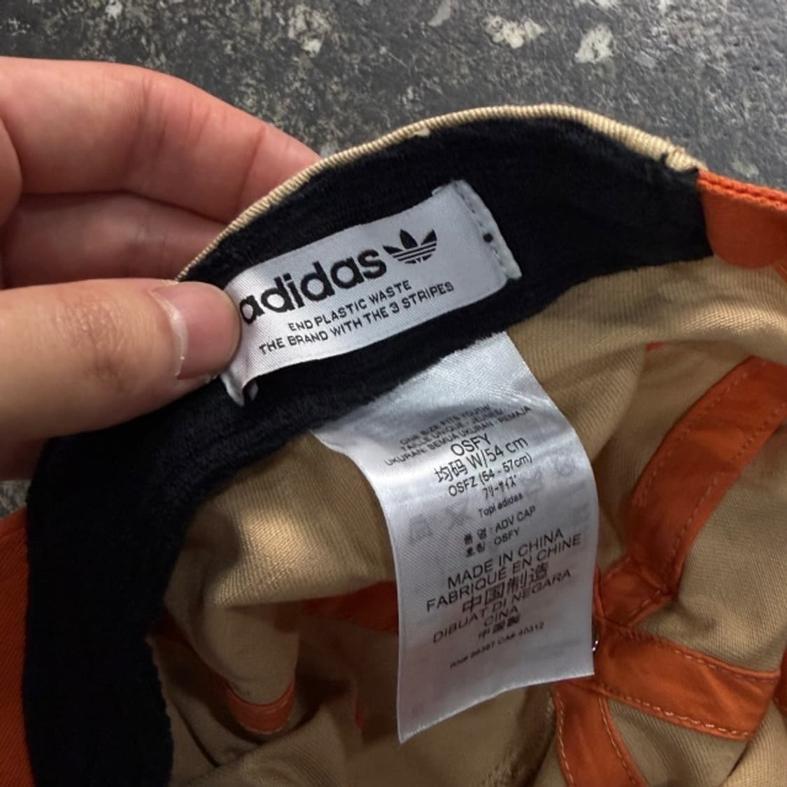 아디다스 어드벤쳐 볼캡 상품이미지3