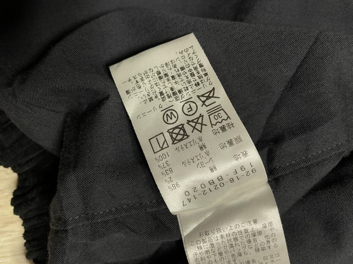 Jpn Beams B:ming corduroy Jacket 무채색빈티지 상품이미지5