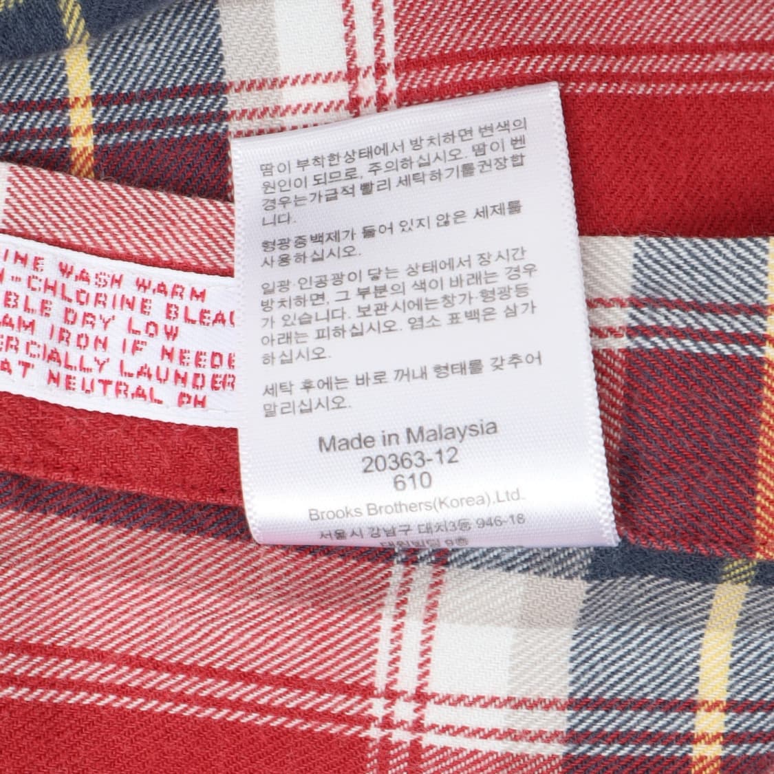 브룩스브라더스 레드 체크 코튼 셔츠 상품이미지10