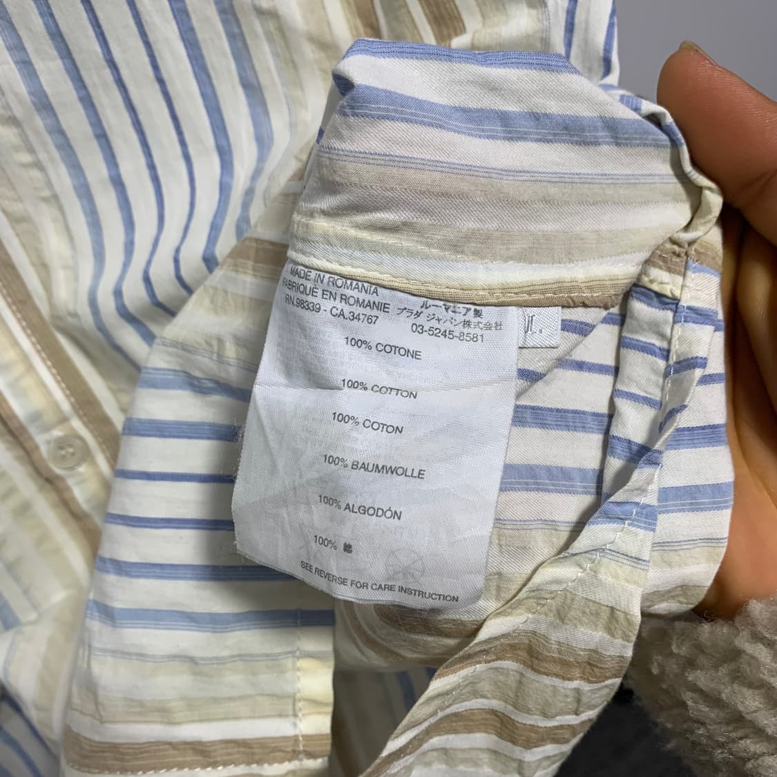 프라다 여름 셔츠 판매합니다 상품이미지5