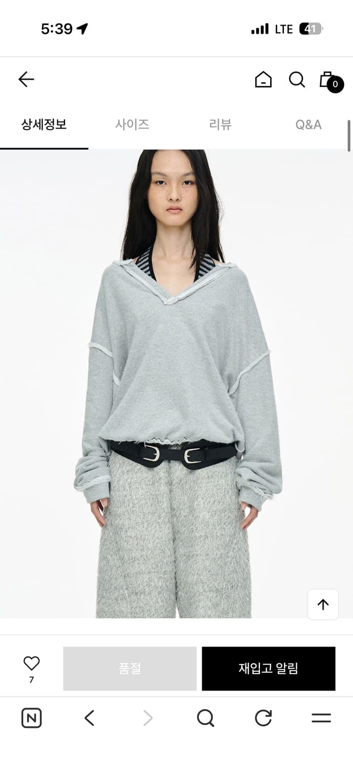 세릭 브이넥 스웨트 셔츠 상품이미지4