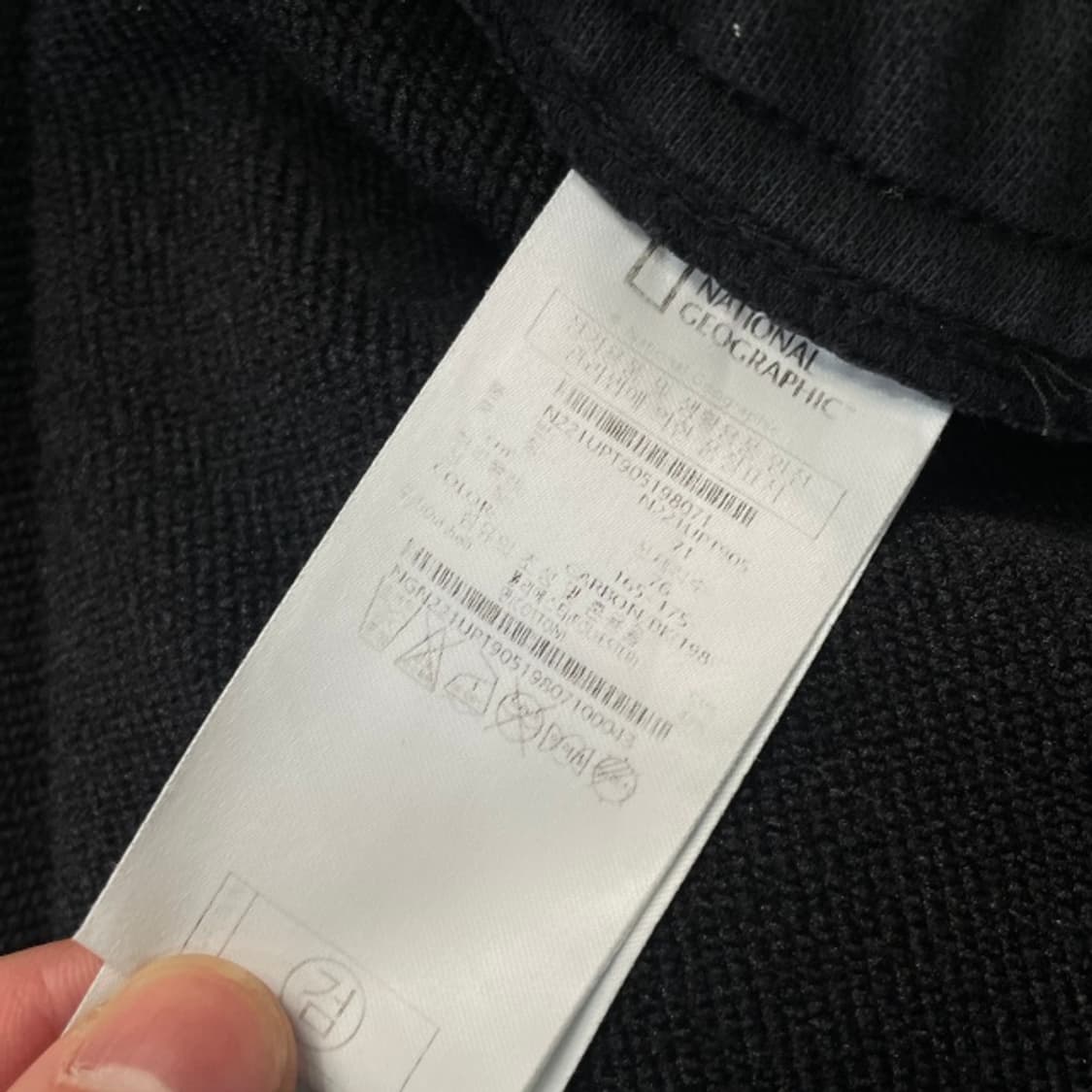 95 내셔널지오그래픽 와펜 팬츠  상품이미지4