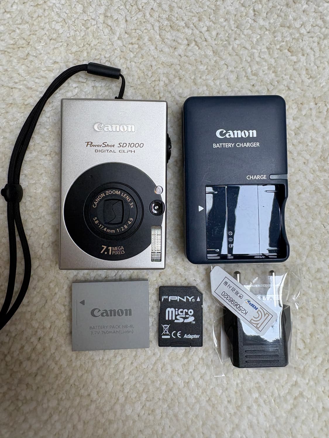 Canon IXUS70 캐논 익서스70 (상세설명확인필수) 상품이미지1