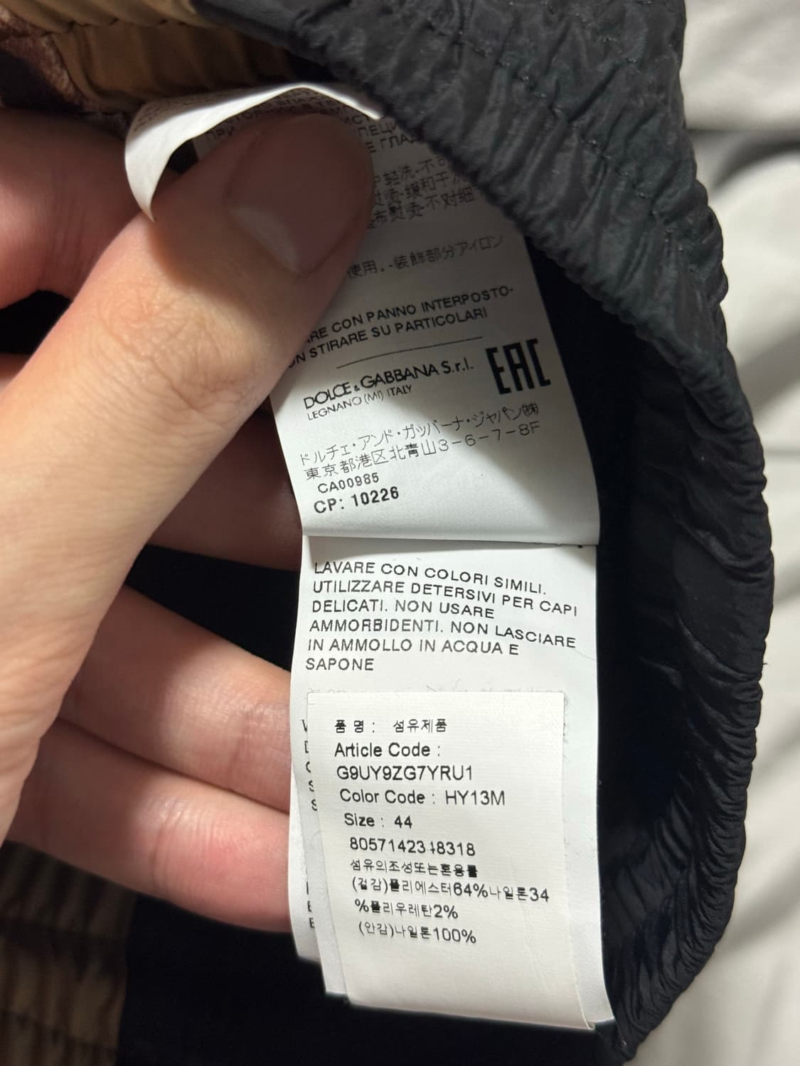 돌체엔가바나 집업 상품이미지3