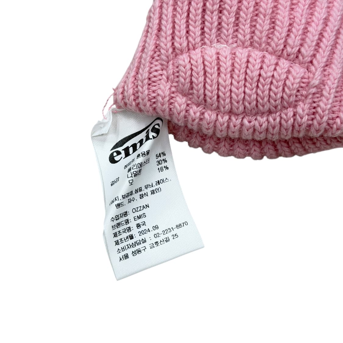 EMIS 이미스 스마트폰 핑거 장갑 핑크 상품이미지3