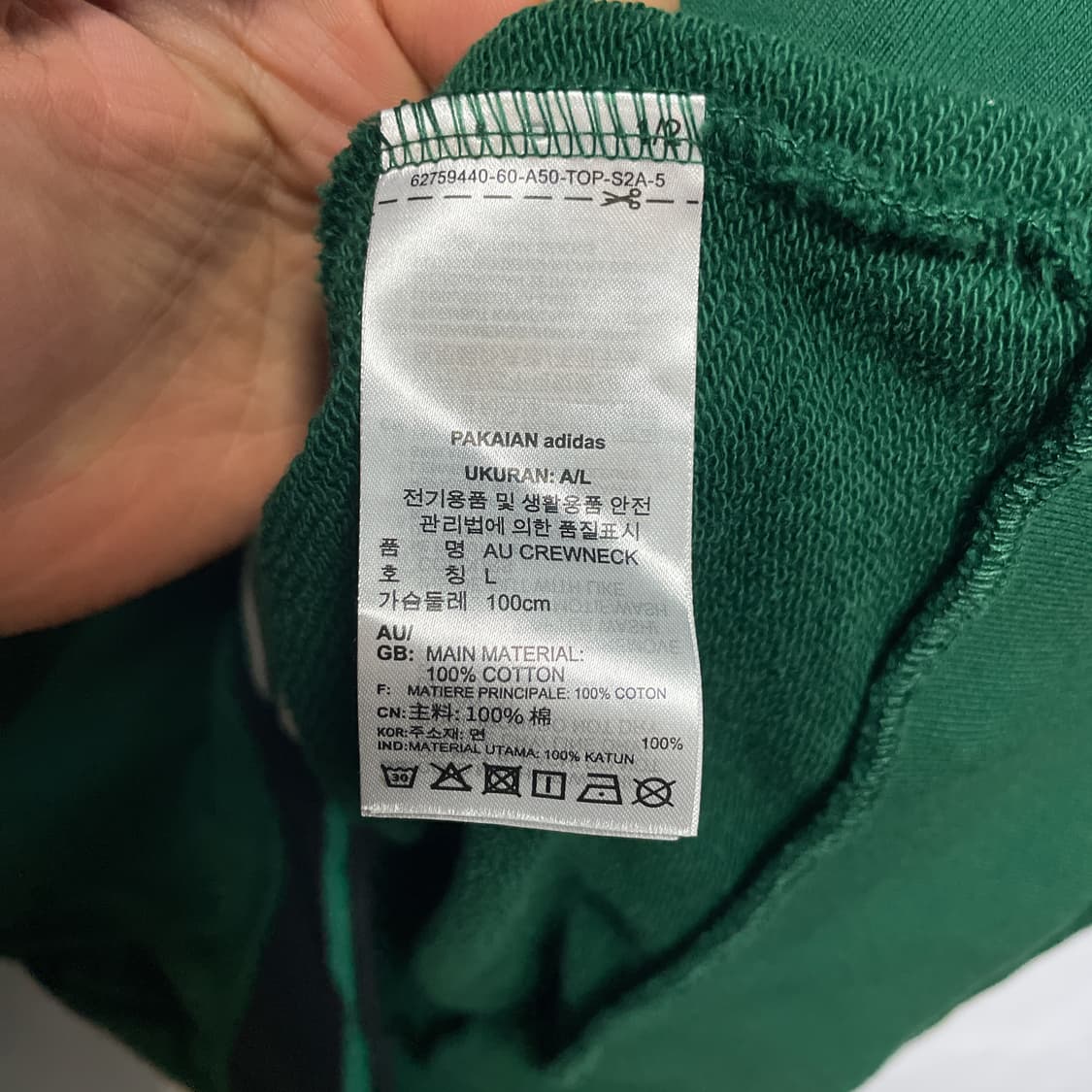 아디다스 안티 유니버시티 크루넥 스웨트셔츠 L 상품이미지6