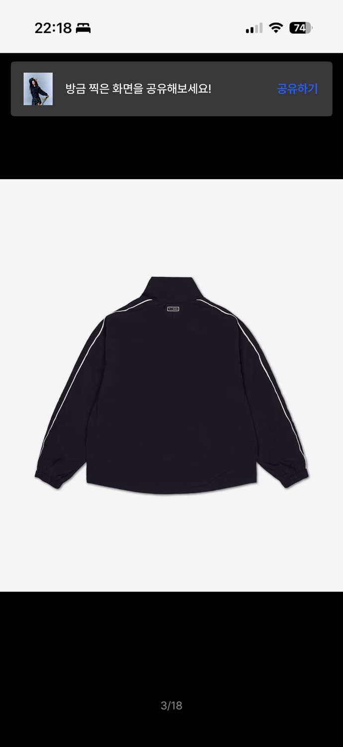 푸마 X 무신사 T7 우븐 자켓 UNI - 네이비 상품이미지2