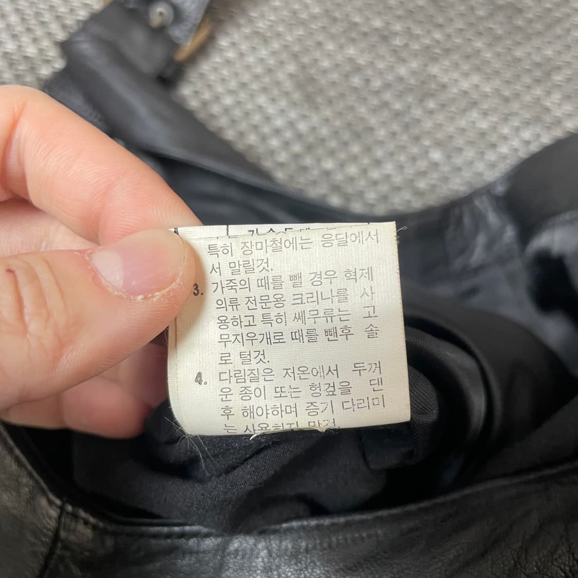 (32) ZEITGEIST 합성가죽 멜빵 숏 팬츠 44 상품이미지7