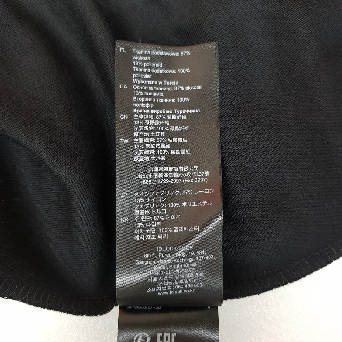 산드로 Sandro  페이즐리 배색 롱 원피스 34사이즈 상품이미지8