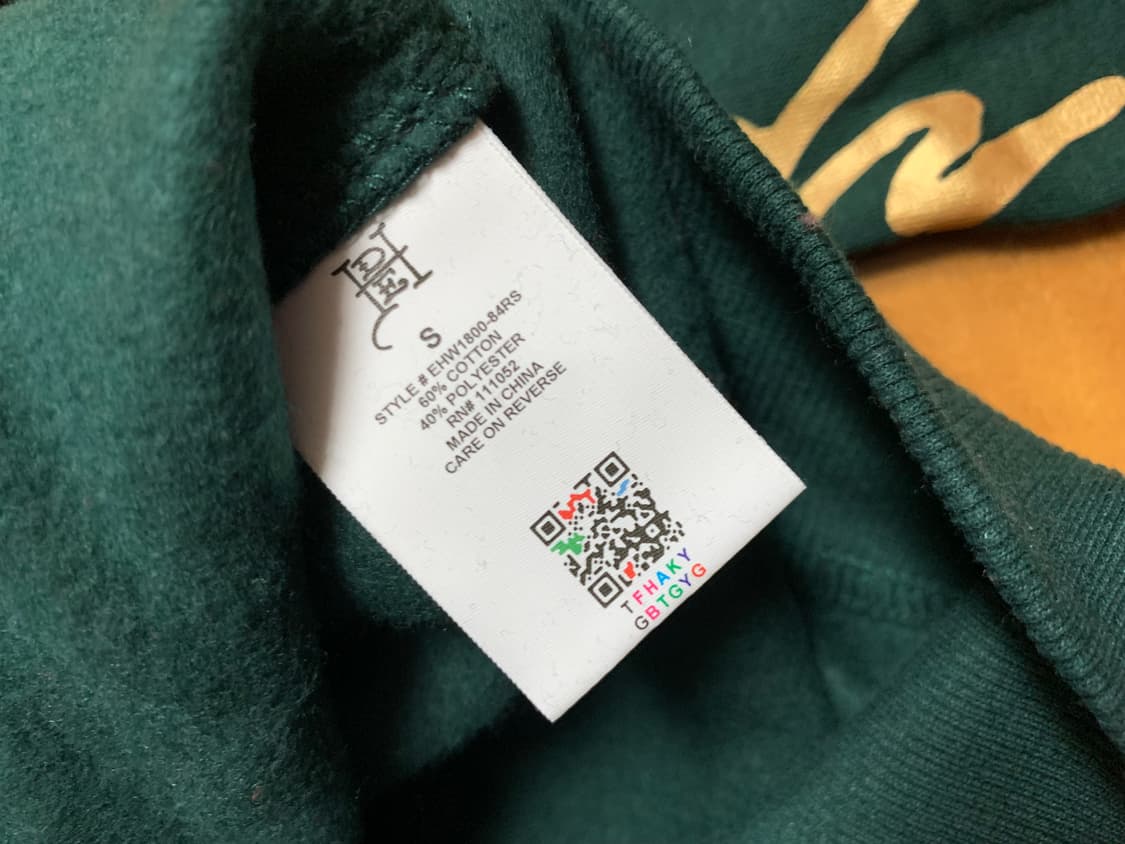 [새제품] 에드하디 스웻 셋업 상품이미지5