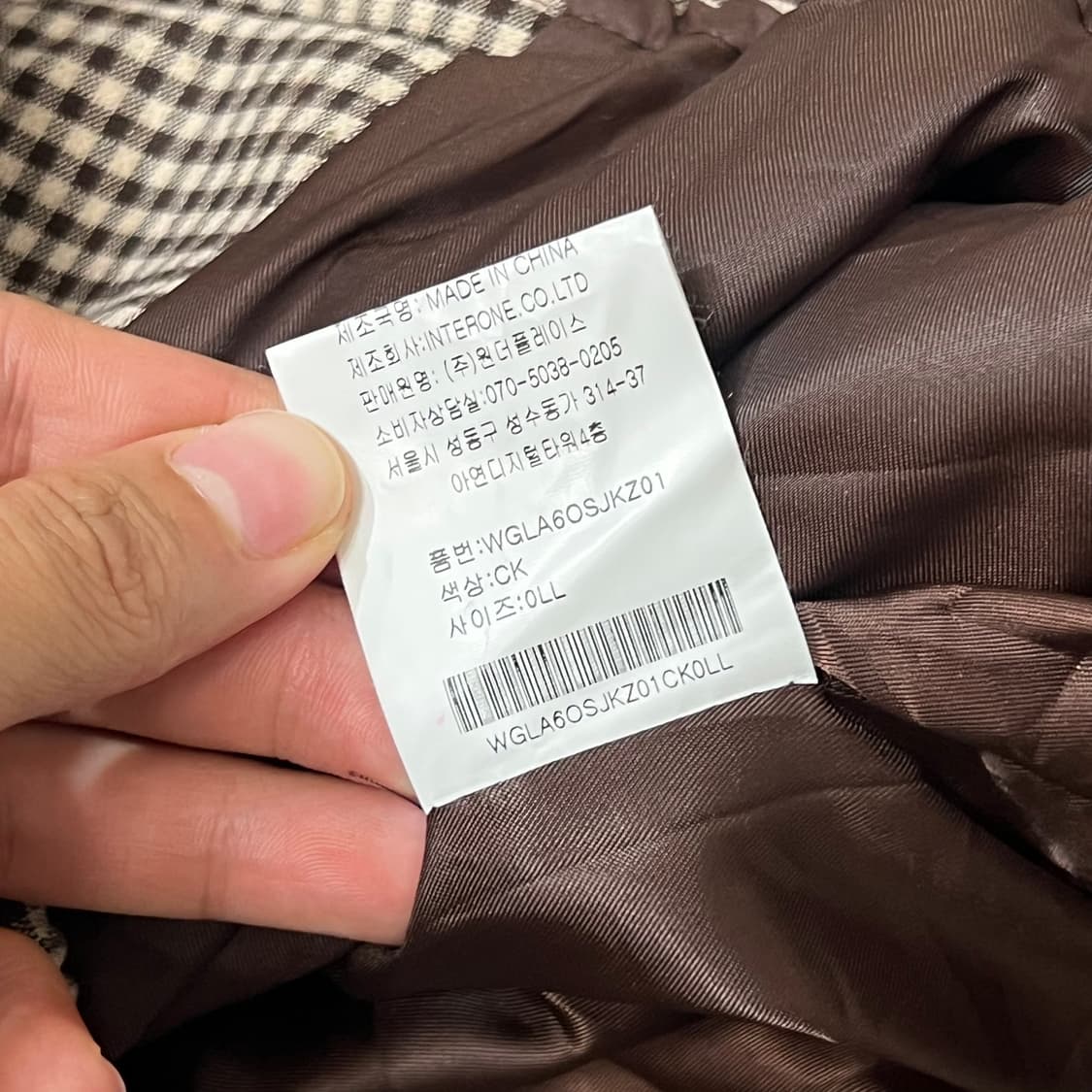 [100] 골라 블루종 상품이미지5