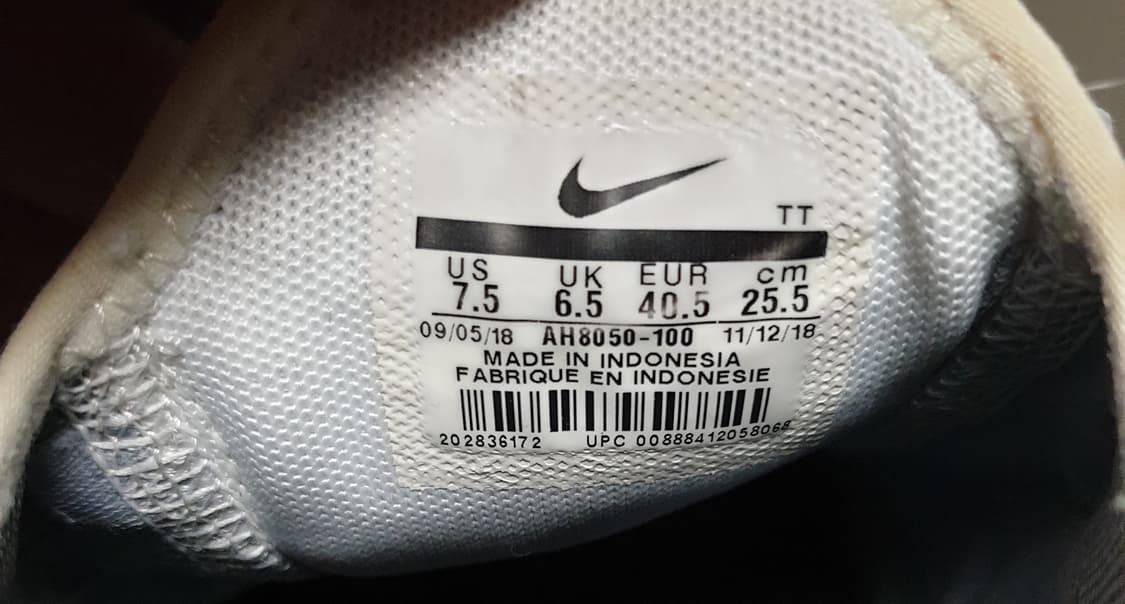 나이키 에어맥스 270 런닝화 화이트 (255) 상품이미지6