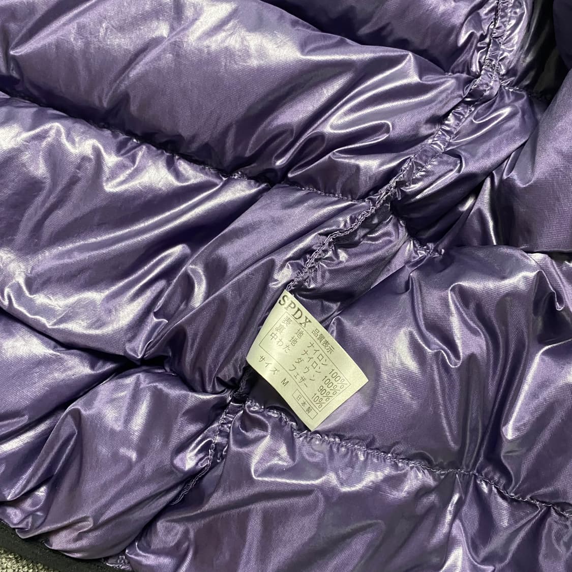 🌊NANGA GOOSE DOWN VEST 상품이미지8