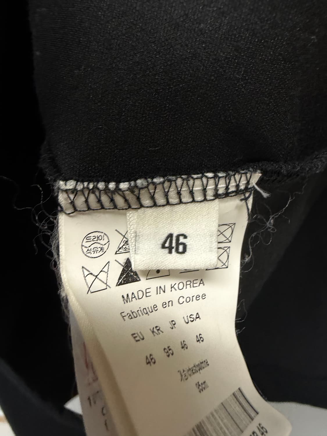 우영미 백로고 롱슬리브 (110)  상품이미지8