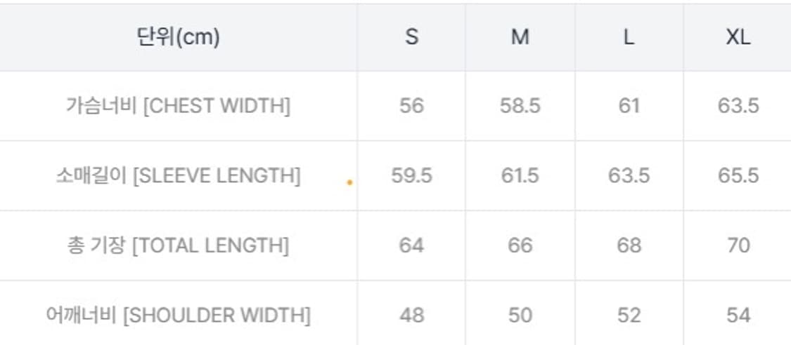 헤어리 니트 가디건 브라운 상품이미지5