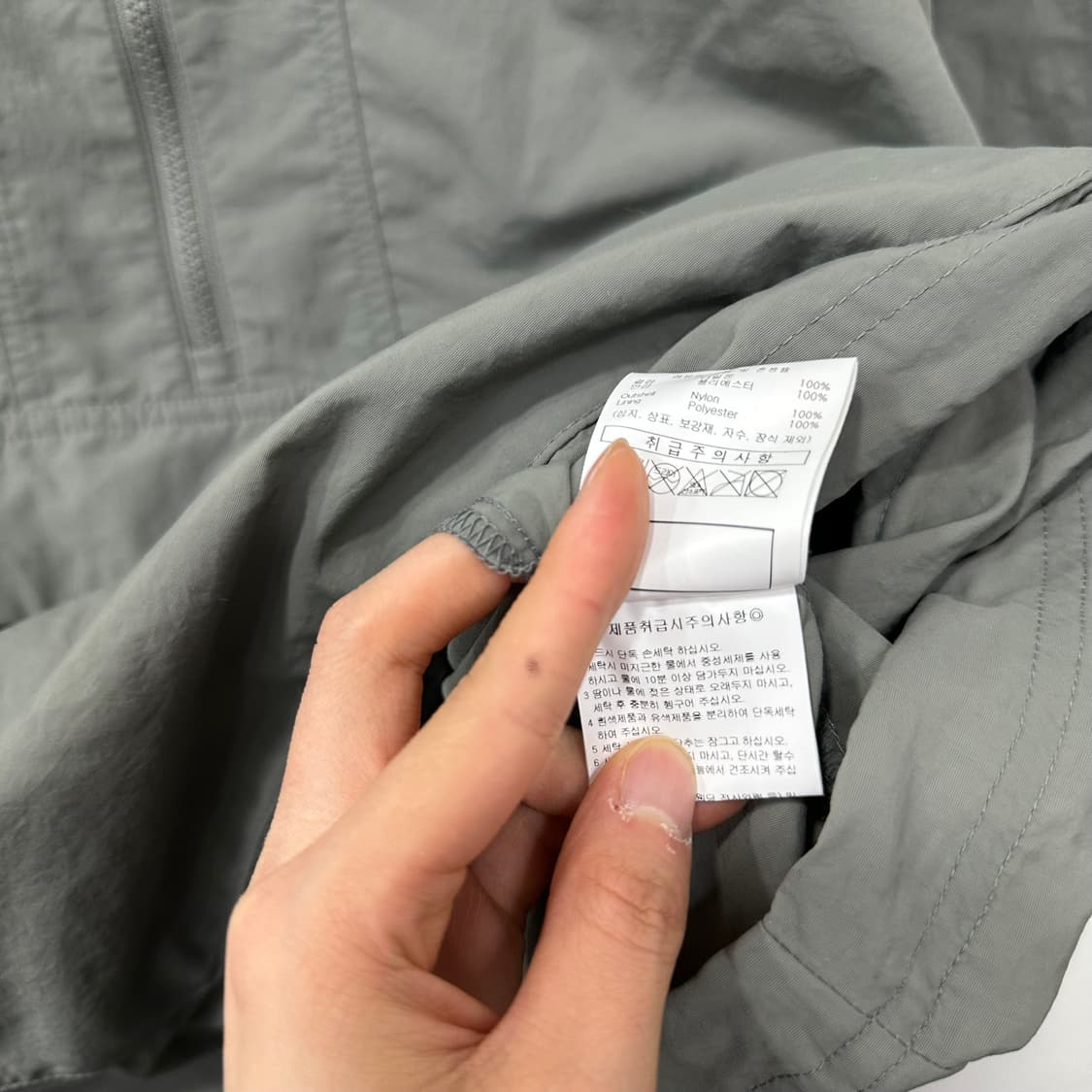 엄브로 반팔 바람막이 상품이미지4