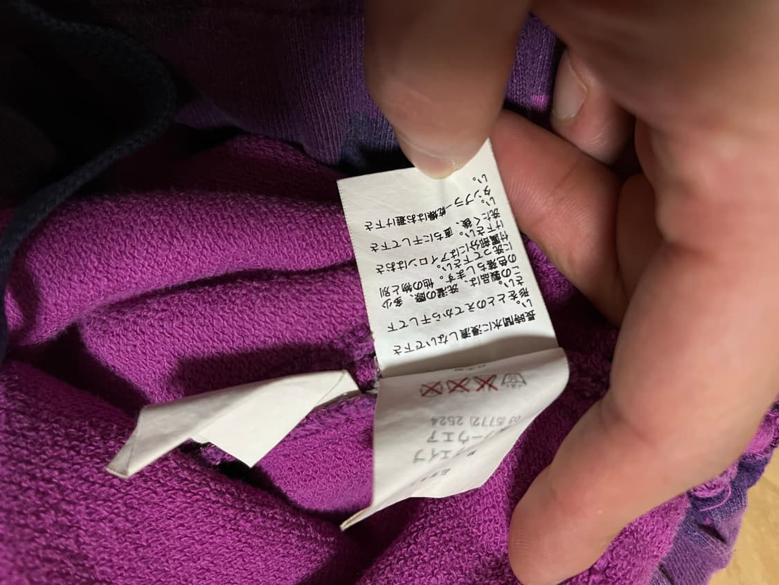 •베이프 컬러카모 팬츠 상품이미지7