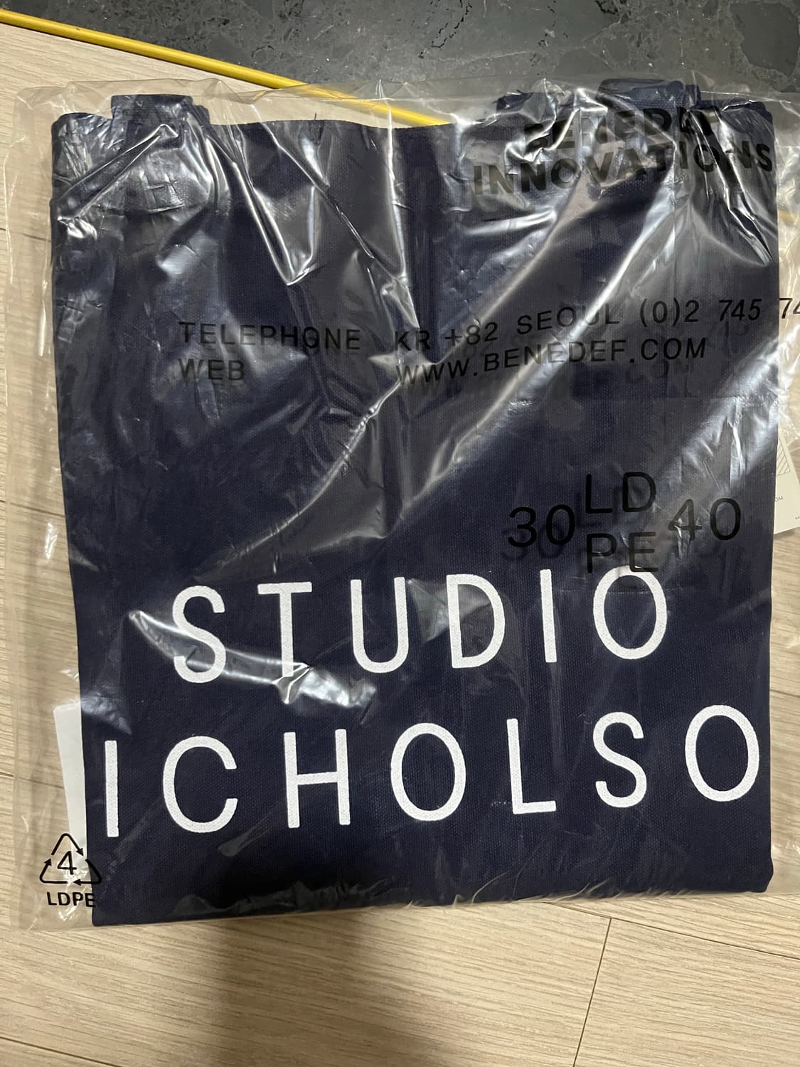 스튜디오니콜슨 라지 토트백 상품이미지1