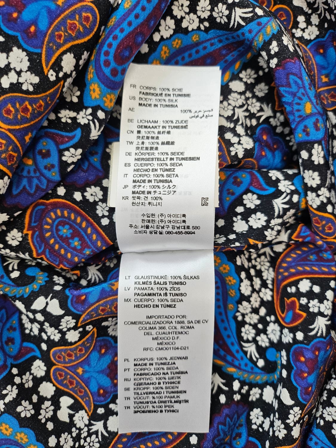 산드로 여성 실크 원피스1 상품이미지5