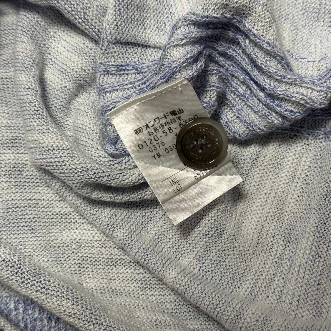 Joseph Abboud cardigan/조셉 어바우드 가디건 상품이미지4