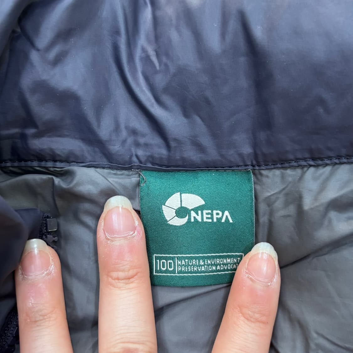 100 네파 남성 경량 덕 다운 패딩 0402E 상품이미지3