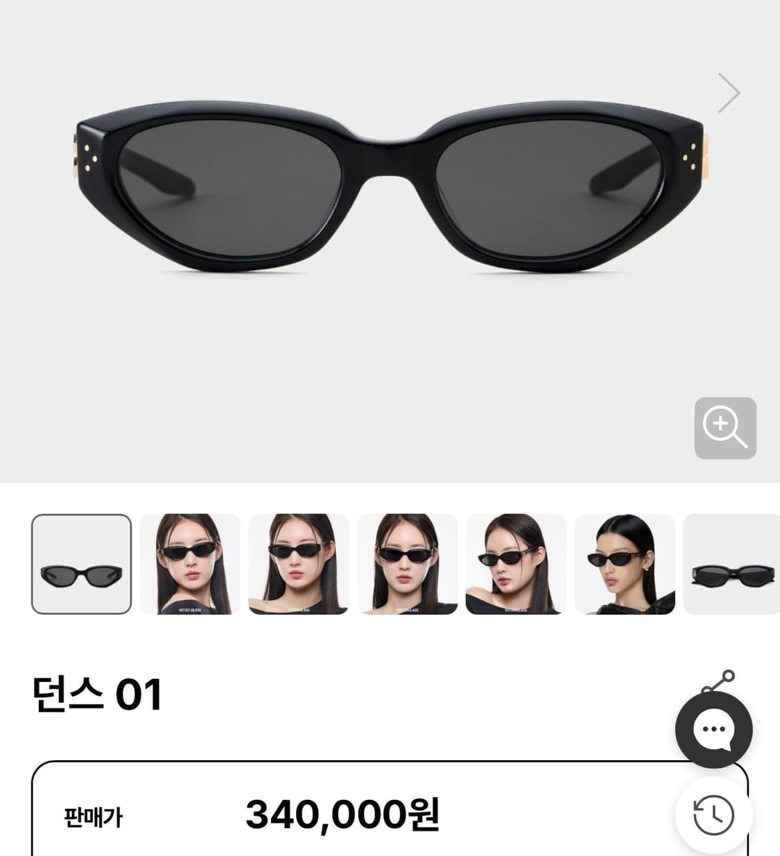 젠틀몬스터 던스01 새제품 상품이미지1