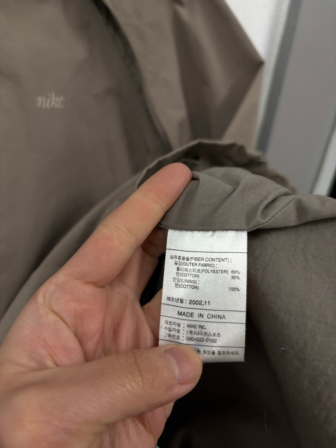 나이키 우먼 롱 자켓 상품이미지8