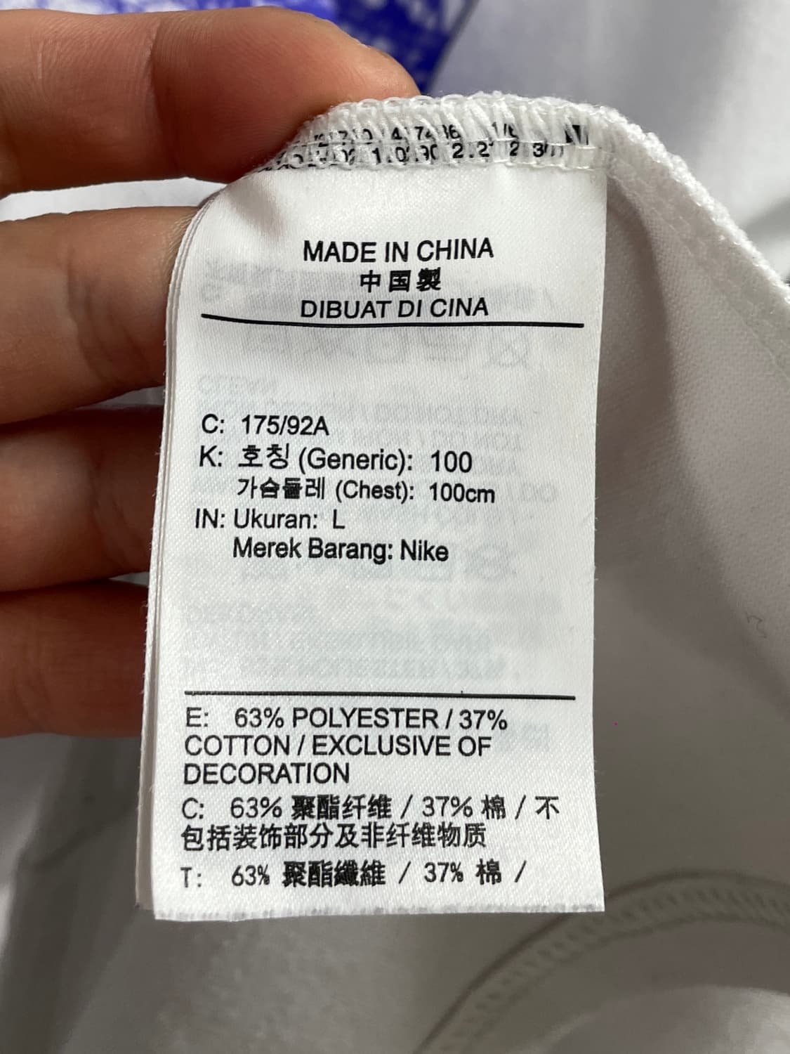 나이키 ACG 화이트 롱슬리브 긴팔티 (on.323) 상품이미지5