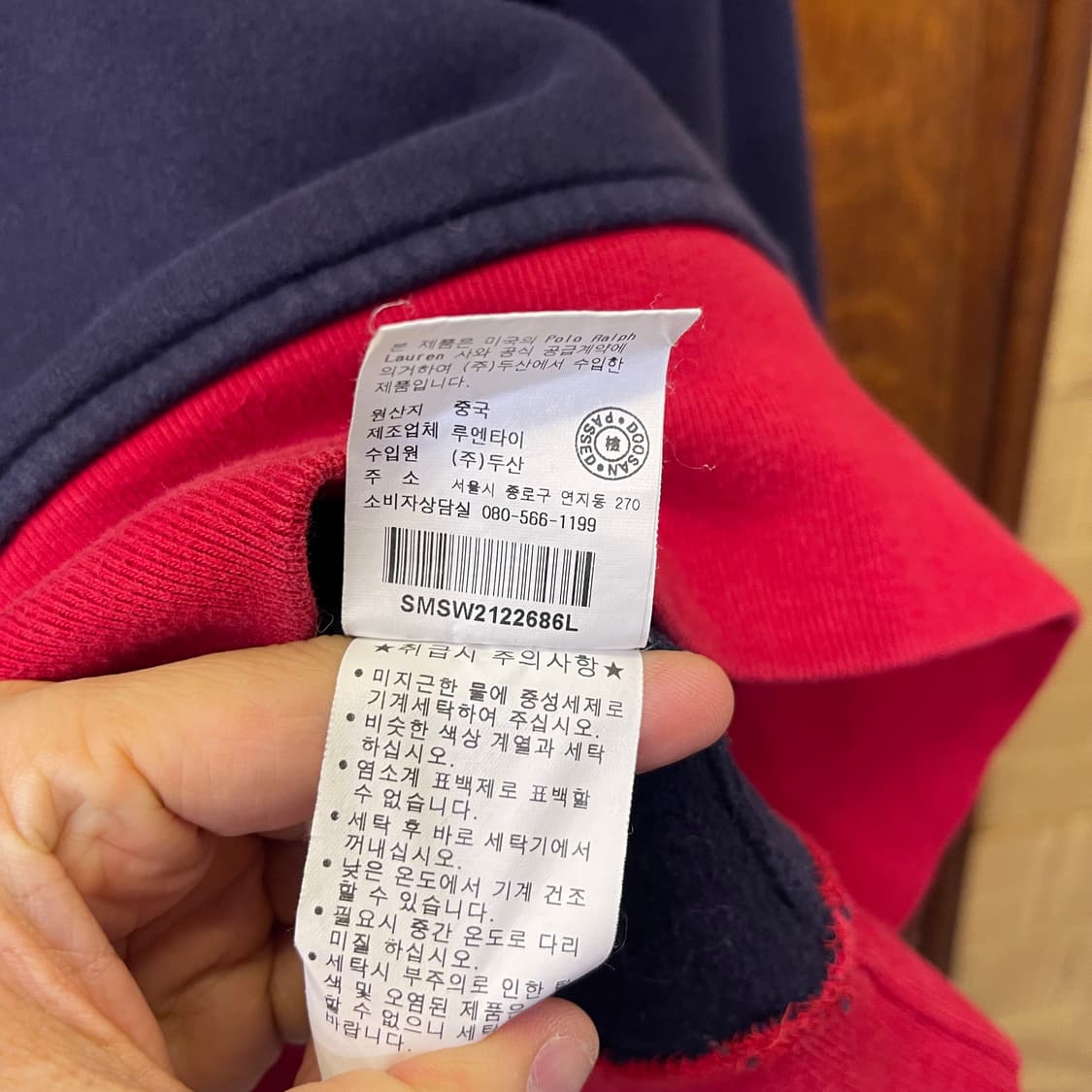 폴로 후드 상품이미지7